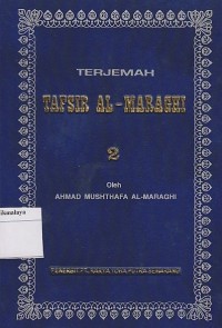 Image of TERJEMAH TAFSIR AL-MARAGHI