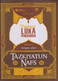 Image of Tazkiyatun Nafs