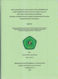 Image of PENGARUH PENDALAMAN KAJIAN ILMU MUSHTALAH HADIS TERHADAP KEHATI-HATIAN SISWA DALAM MELAKSANAKAN IBADAH MAHDAH