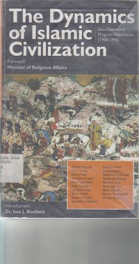 Image of THE DYNAMICS OF ISLAMIC CIVILIZATION
