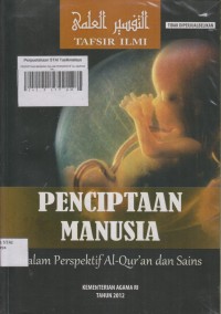 Image of PENCIPTAAN MANUSIA 
DALAM PERSPEKTIF AL-QUR'AN DAN SAINS