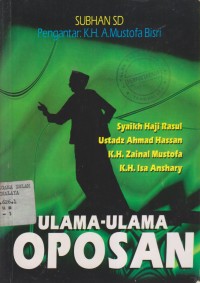 Image of ULAMA-ULAMA OPOSAN