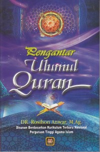 Image of PENGANTAR ULUMUL QUR`AN