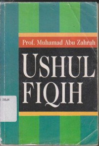 Image of USHUL FIQIH