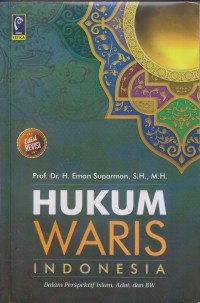 Image of HUKUM WARIS INDONESIA