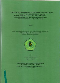 cover