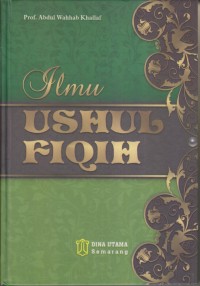 Image of Ilmu ushul Fiqih