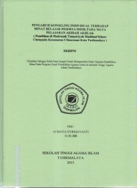 Image of PENGARUH KONSELING INDIVIDUAL TERHADAP MINAT BELAJAR PESERTA DIDIK PADA MATA PELAJARAN AKIDAH AKHLAK