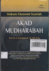 Image of AKAD MUDHARABAH