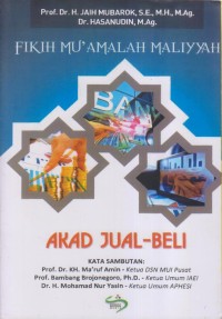 Image of FIKIH MU'AMALAH MALIYYAH AKAD JUAL-BELI