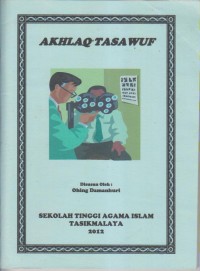 Image of AKHLAQ TASAWUF
