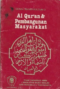 Image of AL-QUR`AN & PEMBANGUNAN MASYARAKAT