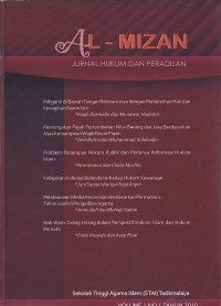 Image of AL-MIZAN - JURNAL HUKUM DAN PERADILAN  ( VOLUME I NO.2 TAHUN 2010  )