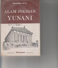 Image of ALAM PIKIRAN YUNANI