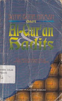 Image of BUTIR-BUTIR HIKMAH DARI AL-QURAN HADIST