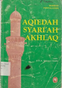 Image of AQIEDAH SYARI'AH AKHLAQ
