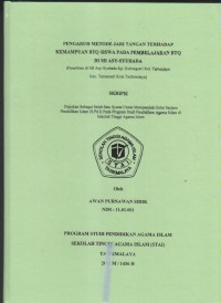 Image of PENGARUH METODE JARI TANGAN TERHADAP KEMAMPUAN BTQ SISWA PADA PEMBELAJARAN BTQ DI MI ASY-SYUHADA