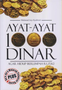 Image of AYAT-AYAT 1000 DINAR