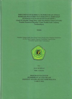 cover