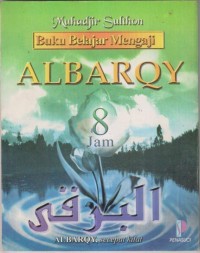 Image of BUKU BELAJAR MENGAJI
AL BARQY