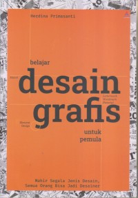 Image of BELAJAR DESAIN GRAFIS UNTUK PEMULA