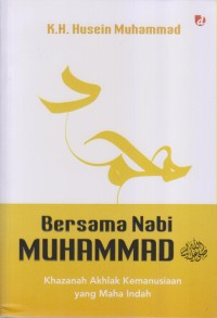 Image of BERSAMA NABI MUHAMMAD SAW
