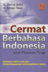 Image of CERMAT BERBAHASA INDONESIA