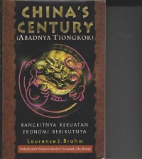 Image of CHINA`S CENTURY