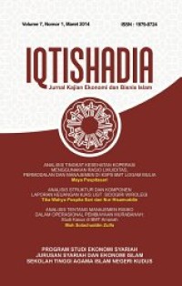 Image of Iqtishadia: Jurnal Kajian Ekonomi dan Bisnis Islam