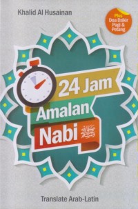 Image of 24 JAM AMALAN NABI