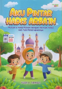Image of AKU PINTAR HADIS ARBAI'IN