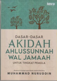 Image of DASAR-DASAR AKIDAH AHLUSSUNNAH WAL JAMAAH