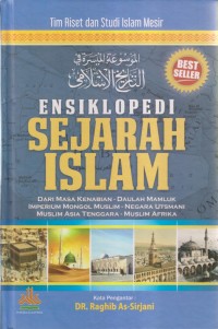 Image of ENSIKLOPEDI SEJARAH ISLAM