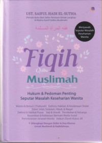 Image of FIQIH QOLBU MUSLIMAH