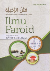 Image of ILMU FAROID