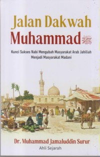 Image of JALAN DAKWAH MUHAMMAD