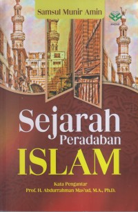 Image of SEJARAH PERADABAN ISLAM