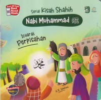 Image of SERIAL KISAH SHAHIH NABI MUHAMMAD ISYARAT PERPISAHAN