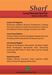 Image of SHARF ; JURNAL EKONOMI SYARI`AH