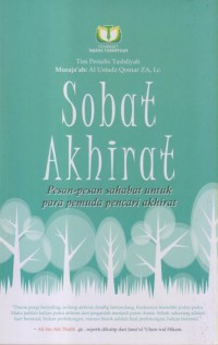 Image of SOBAT AKHIRAT
