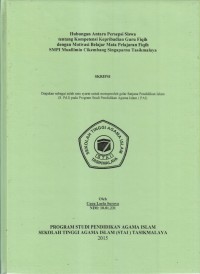 Image of HUBUNGAN ANTARA PERSEPSI SISWA TENTANG KOMPETENSI KEPRIBADIAN GURU FIQIH DENGAN MOTIVASI BELAJAR MATA PELAJARAN FIQIH SMPI MUALLIMIN CIKEMBANG SINGAPARNA TASIKMALAYA