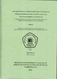 Image of PENGARUH PROGRAM AJENGAN MASUK SEKOLAH TERHADAP MOTIVASI BELAJAR PESERTA DIDIK PADA MATA PELAJARAN AGAMA ISLAM
