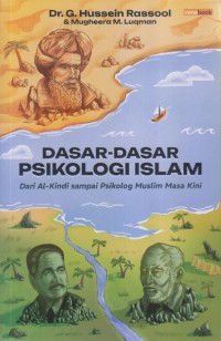 Image of DASAR-DASAR PSIKOLOGI ISLAM