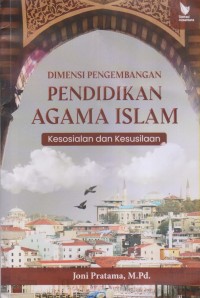 Image of DIMENSI PENGEMBANGAN PENDIDIKAN AGAMA ISLAM
