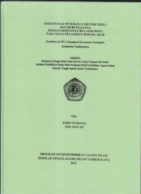 Image of EFEKTIVITAS PENERAPAN METODE DRILL DAN HUBUNGANNYA DENGAN KESULITANNYA BELAJAR SISWA PADA MATA PELAJARAN BAHASA ARAB