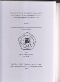Image of PENERAPAN MODEL BINA PRIBADI ISLAMI UNTUK MENANAMKAN NILAI RELIGIUS SISWA SMA-IT 'IBADURROHMAN KOTA TASIKMALAYA