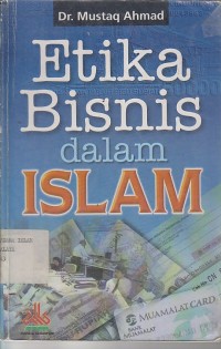 Image of ETIKA BISNIS DALAM ISLAM