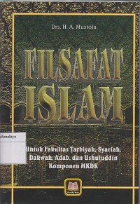 Image of FILSAFAT ISLAM
