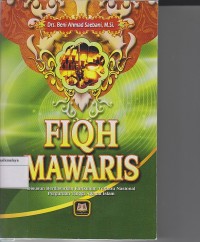 Image of FIQH MAWARIS