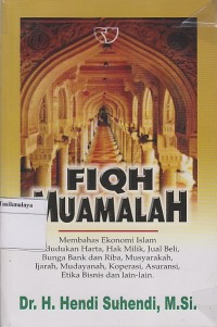 Image of FIQH MUAMALAH